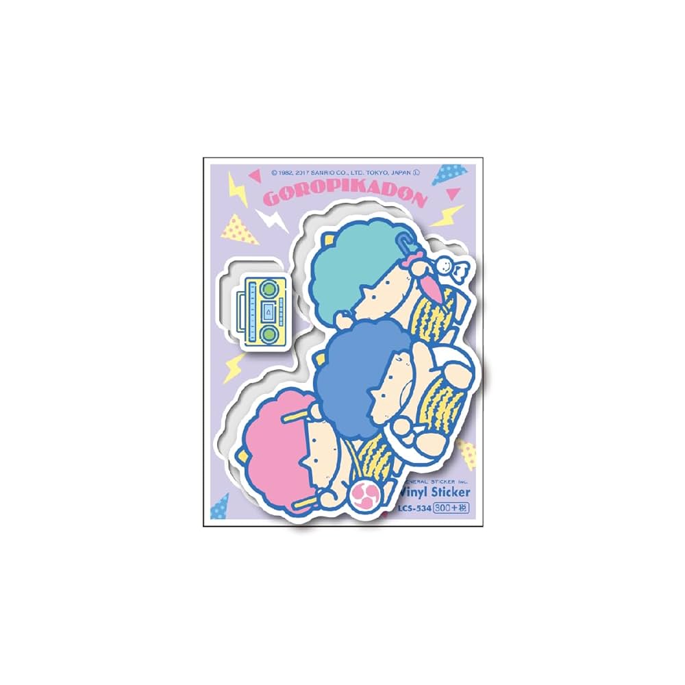 Amazon.co.jp: LCS-534 ゴロピカドン ステッカー サンリオ